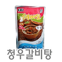 갈비탕(청우)