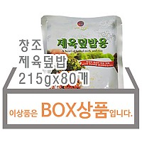 제육덮밥(창조)