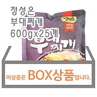 부대찌개(초원)