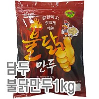 불닭만두(-)