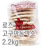 고구마돈가스(로즈)