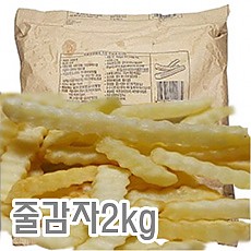 줄감자(클링클컷)