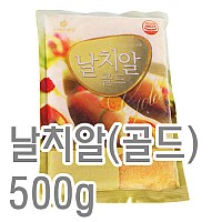 날치알(골드)