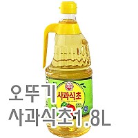 사과식초(오뚜기)