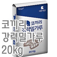 강력밀가루(곰표/코끼리)