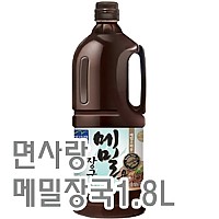 프리미엄메밀장국(면사랑)