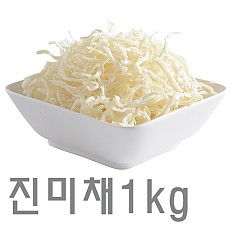 진미채