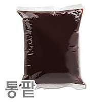 통팥