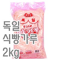 식빵가루(독일)