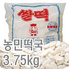 떡국(농민)