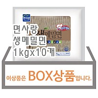 생메밀면(면사랑)