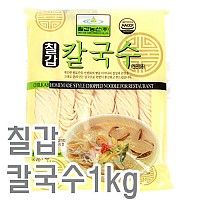 칼국수(칠갑)