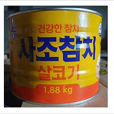 참치(사조)