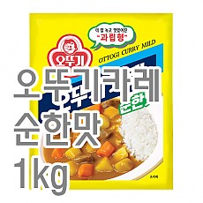 카레가루(오뚜기/순한맛)