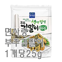 부추김말이(면사랑/25g)