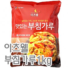 부침가루(이츠웰)