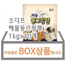 해물동그랑땡(소디프)