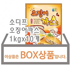 오징어까스(소디프)