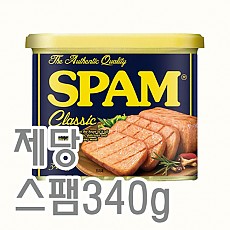 스팸(제당)