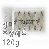 초생새우(청미)