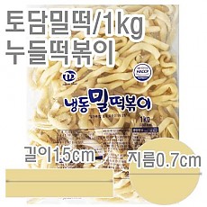 누들떡볶이(토담/밀떡)