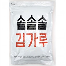 김가루(솔솔솔)