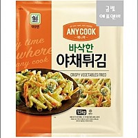 야채튀김(대림)